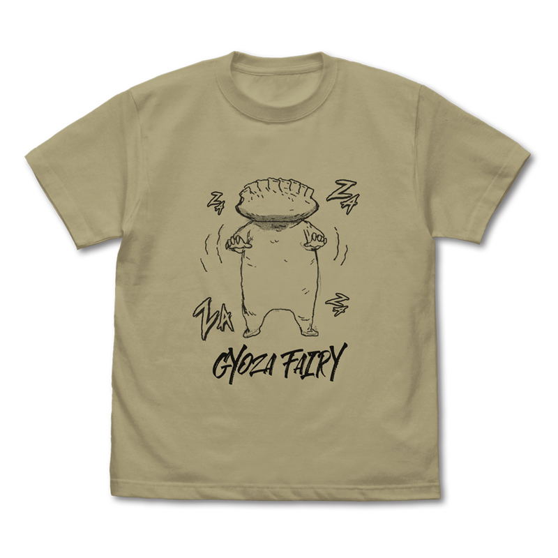 Dorohedoro (Original Version) - Gyoza Fairy T-shirt (Sand Khaki | Size M) image 1