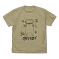 Dorohedoro (Original Version) - Gyoza Fairy T-shirt (Sand Khaki | Size XL) thumbnail 1