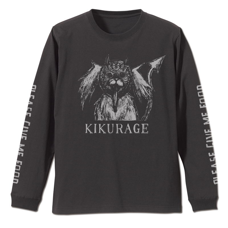 Dorohedoro (Original Version) - Kikurage Sleeve Rib Long Sleeve T-shirt (Sumi | Size M) image 1
