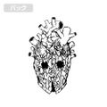 Dorohedoro (Original Version) - Shin Door T-shirt (Burgundy | Size XL) thumbnail 3