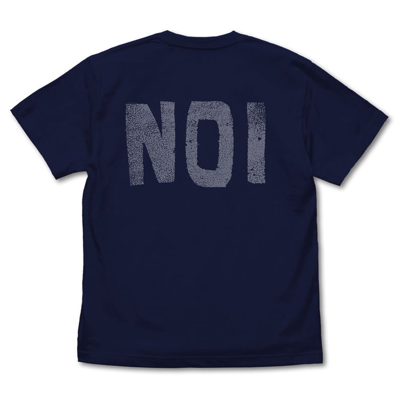 Dorohedoro (Original Version) - Noi Mask T-shirt (Navy | Size L) image 2
