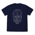 Dorohedoro (Original Version) - Noi Mask T-shirt (Navy | Size M) thumbnail 1