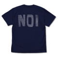 Dorohedoro (Original Version) - Noi Mask T-shirt (Navy | Size XL) thumbnail 2