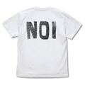 Dorohedoro (Original Version) - Noi Mask T-shirt (White | Size L) thumbnail 2