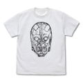 Dorohedoro (Original Version) - Noi Mask T-shirt (White | Size S) thumbnail 1