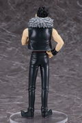 Fullmetal Alchemist Brotherhood: Pop Up Parade Greed thumbnail 3