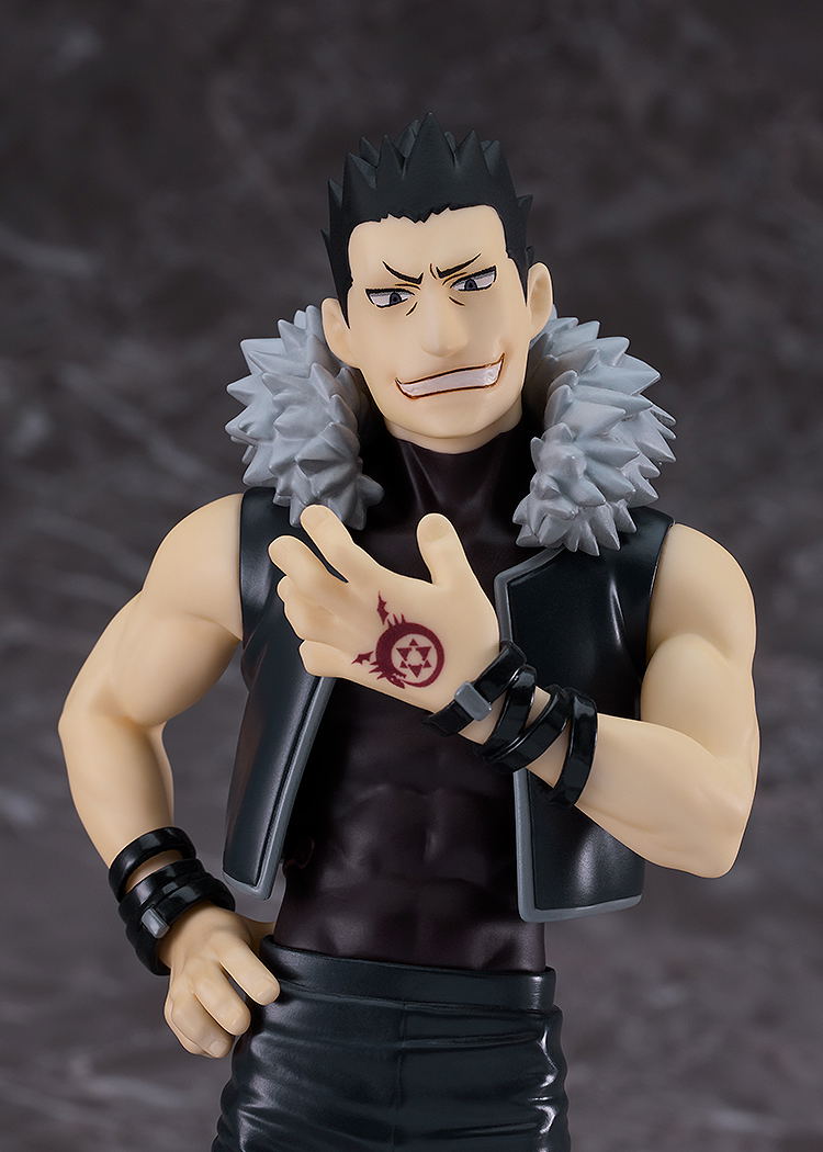 Fullmetal Alchemist Brotherhood: Pop Up Parade Greed image 4