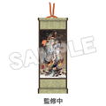 Hatsune Miku Scroll-Inspired Mini Tapestry Shimian Maifu Ver. thumbnail 2