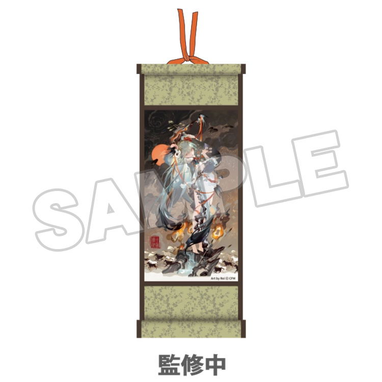 Hatsune Miku Scroll-Inspired Mini Tapestry Shimian Maifu Ver. image 2