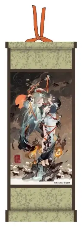 Hatsune Miku Scroll-Inspired Mini Tapestry Shimian Maifu Ver. image 1