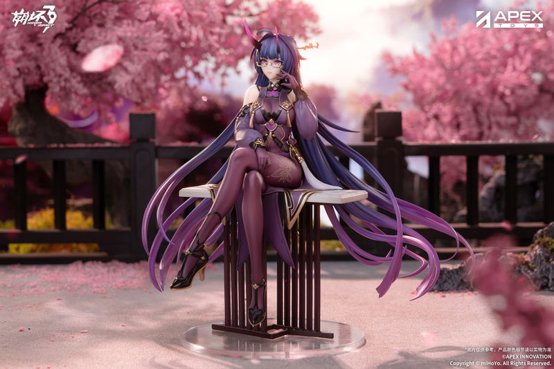 Honkai Impact 3rd 1/7 Scale Pre-Painted Figure: Raiden Mei Herrscher of Thunder Aqueous Springtide Ver. image 3