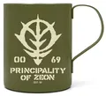 Mobile Suit Gundam - Principality Of Zeon Double-Layer Stainless Steel Mug (Painted) thumbnail 1