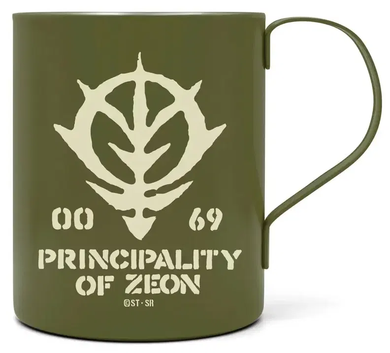 Mobile Suit Gundam - Principality Of Zeon Double-Layer Stainless Steel Mug (Painted) image 1