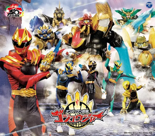 スーパー戦隊 THE MOVIE Blu-ray BOX 1976～1995〈… Blu-ray】スーパー戦隊 THE MOVIE Blu-ray BOX 1976~1995(Blu-ray Disc)