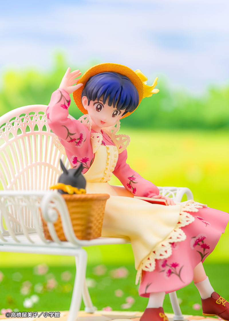 Ranma 1/2 1/7 Scale Pre-Painted Figure: Tendo Akane image 12