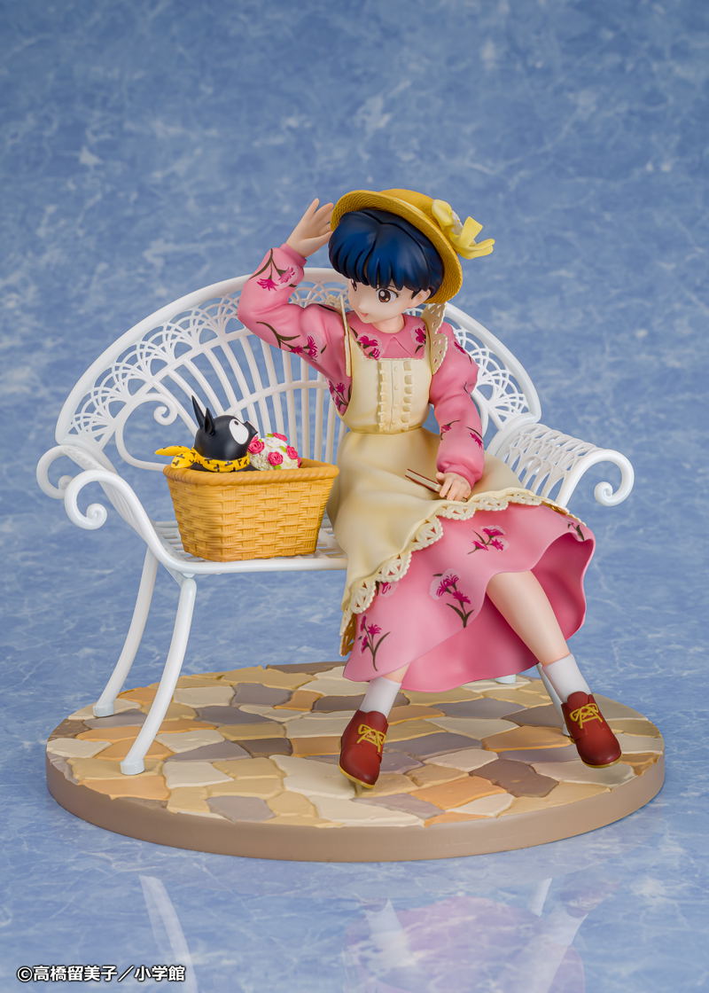 Ranma 1/2 1/7 Scale Pre-Painted Figure: Tendo Akane image 3