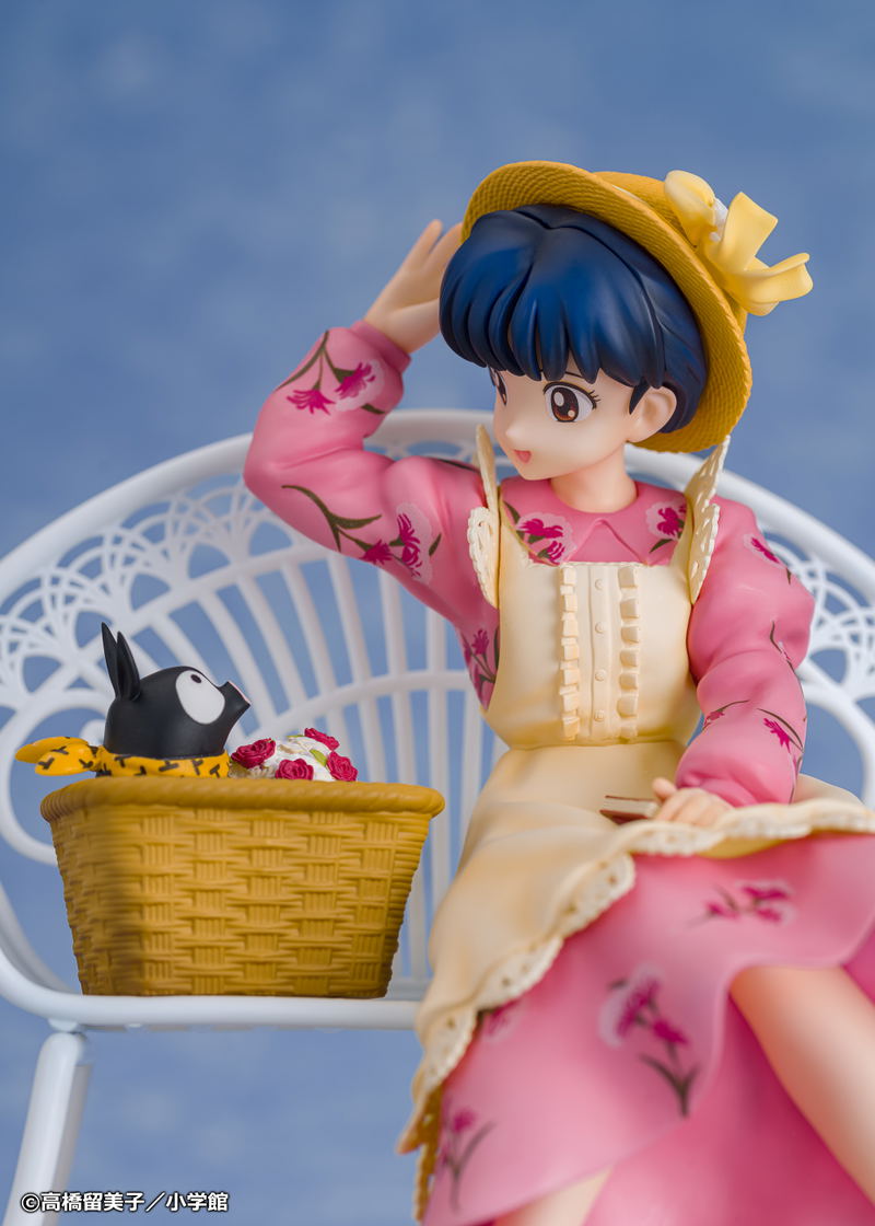 Ranma 1/2 1/7 Scale Pre-Painted Figure: Tendo Akane image 6