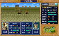 Sangokushi Eiketsuden <span class="ext" style="background-color: #2a475e; color: #FFFFFF;">STEAM</span> <span class="ext ext_digital">digital</span> thumbnail 4