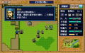 Sangokushi Eiketsuden <span class="ext" style="background-color: #2a475e; color: #FFFFFF;">STEAM</span> <span class="ext ext_digital">digital</span> thumbnail 5