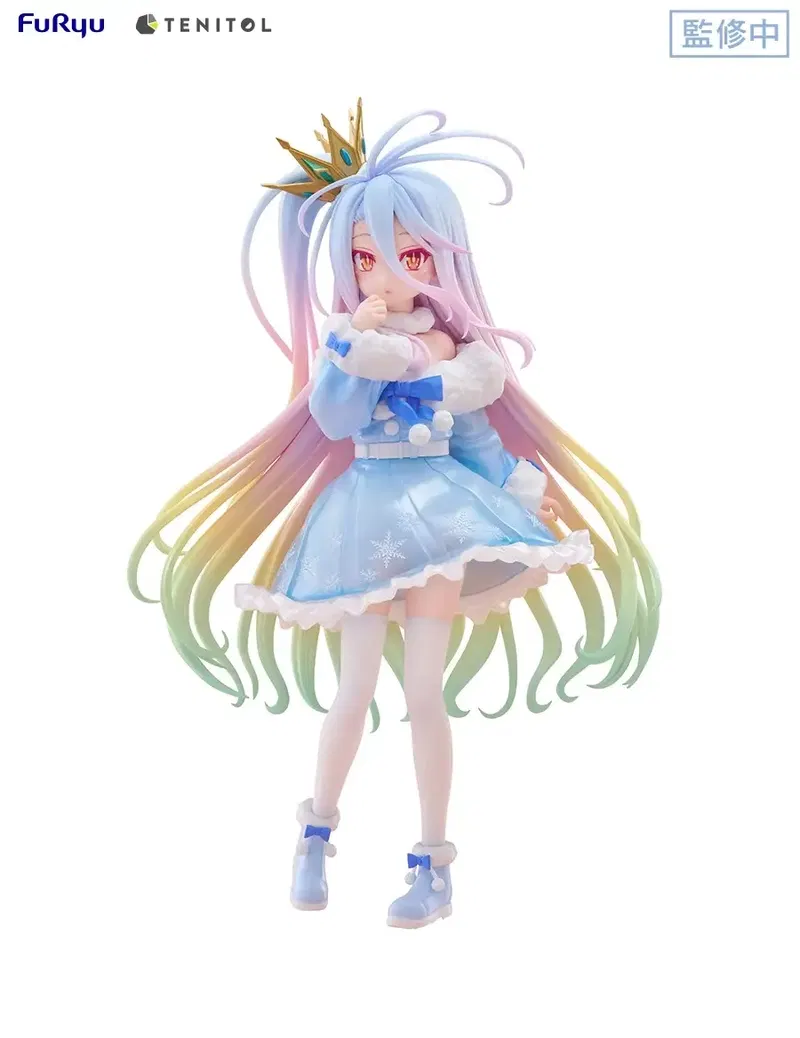 Tenitol No Game No Life: Shiro image 1