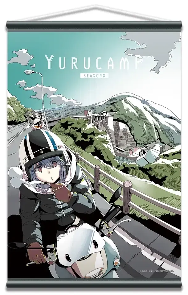 Yurucamp Season 3 B2 Tapestry Design 01 Shima Rin A