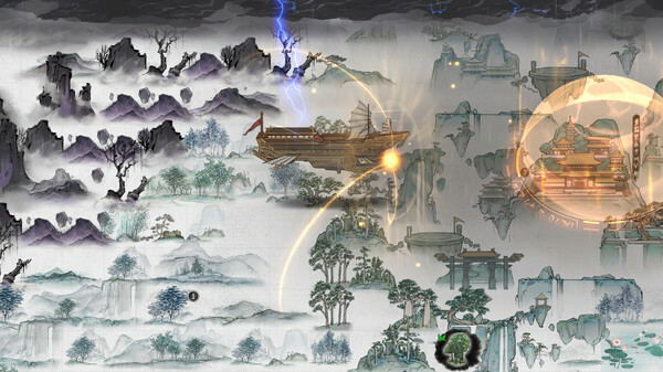 Tale of Immortal <span class="ext" style="background-color: #2a475e; color: #FFFFFF;">STEAM</span> <span class="ext ext_digital">digital</span> image 3