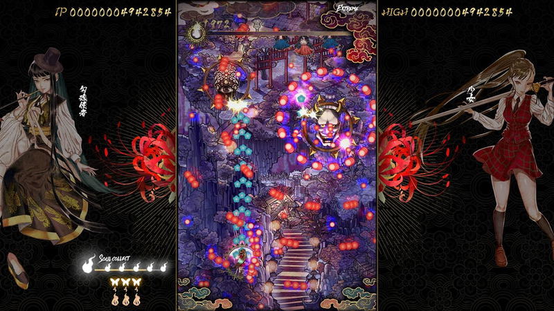 Shikhondo: Youkai Rampage [Limited Edition] (Multi-Language) image 4
