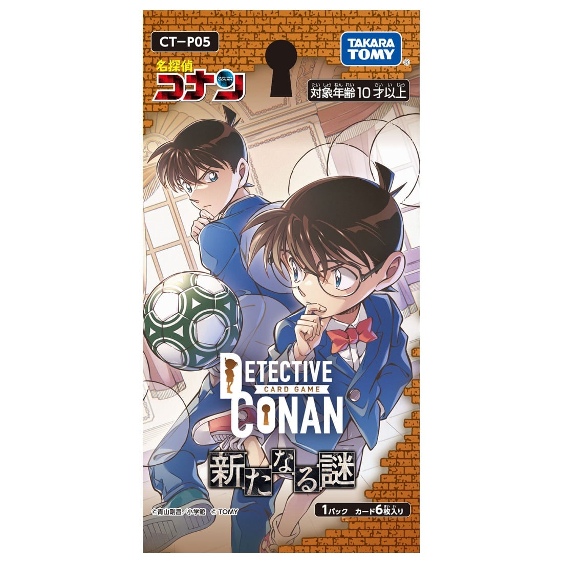 Detective Conan TCG Case-Booster05 Aratanaru Nazo CT-P05 (Set of 