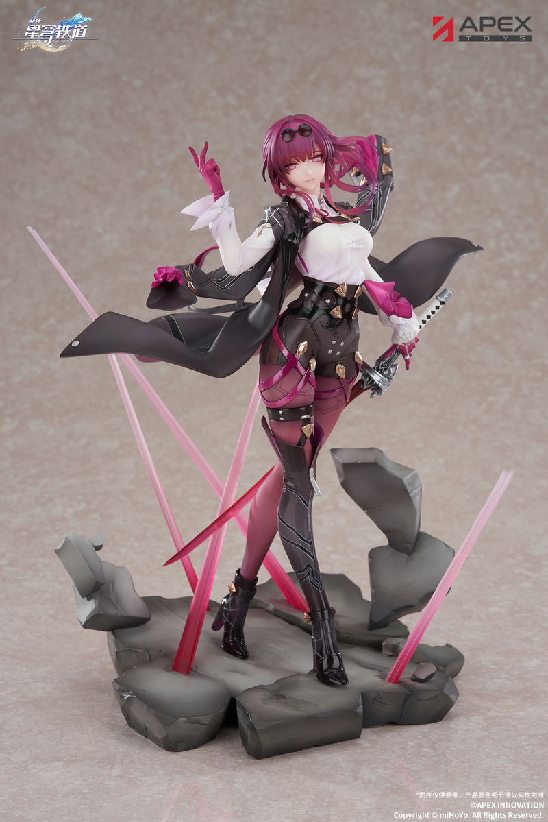 Honkai Star Rail 1/7 Scale Pre-Painted Figure: Kafka image 2