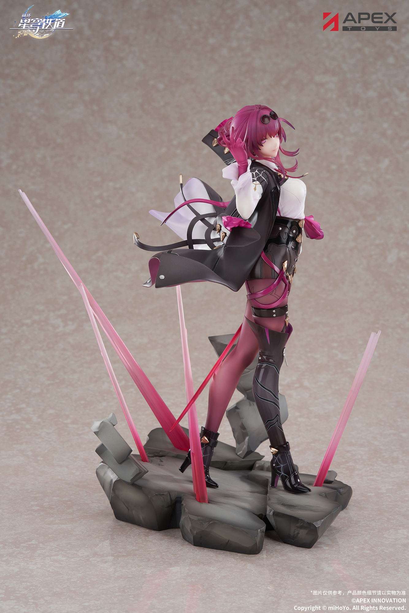 Honkai Star Rail 1/7 Scale Pre-Painted Figure: Kafka