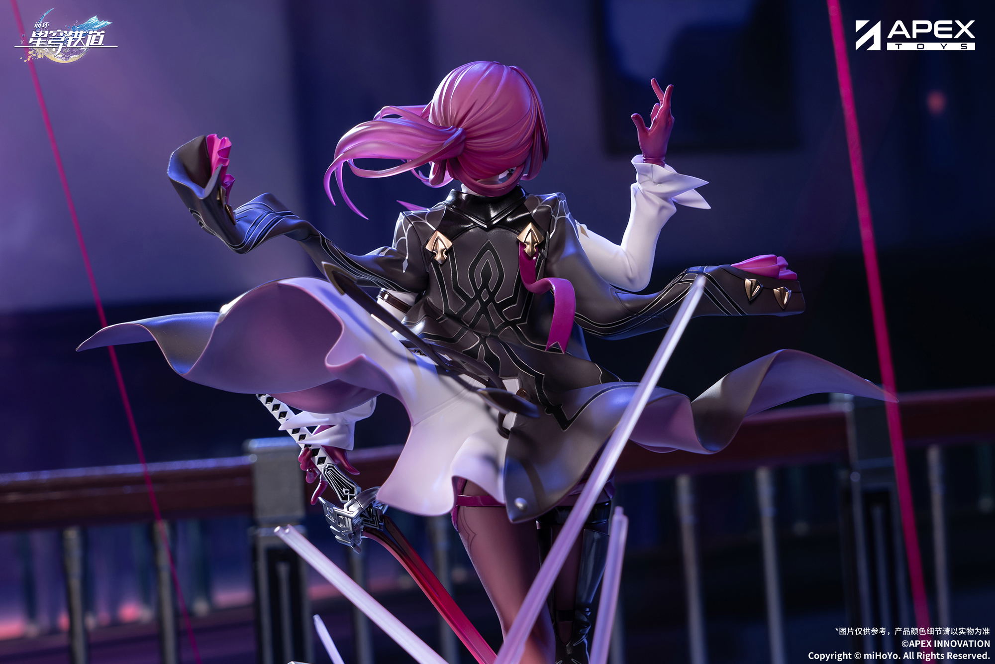 Kafka 1/7スケールフィギュア Honkai Star Rail 1/7 Scale Pre-Painted Figure: Kafka