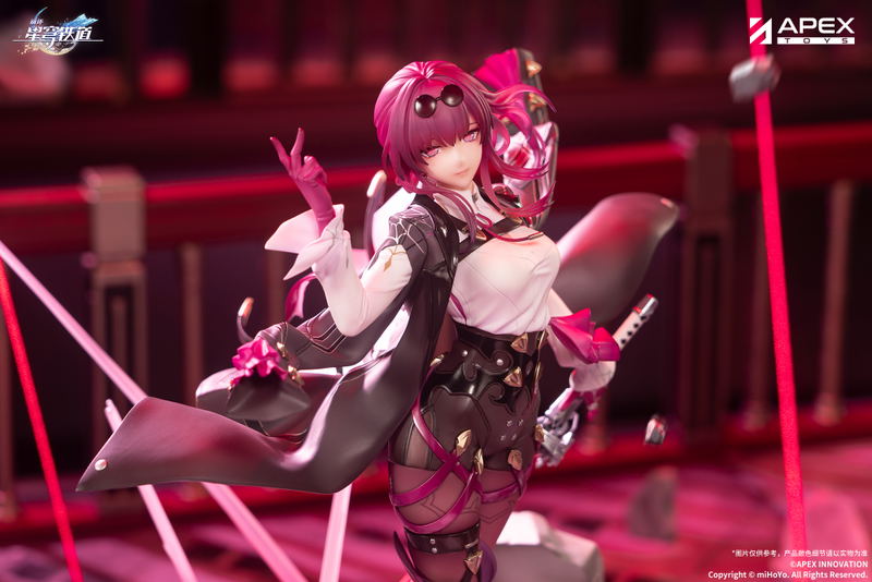 Honkai Star Rail 1/7 Scale Pre-Painted Figure: Kafka image 15
