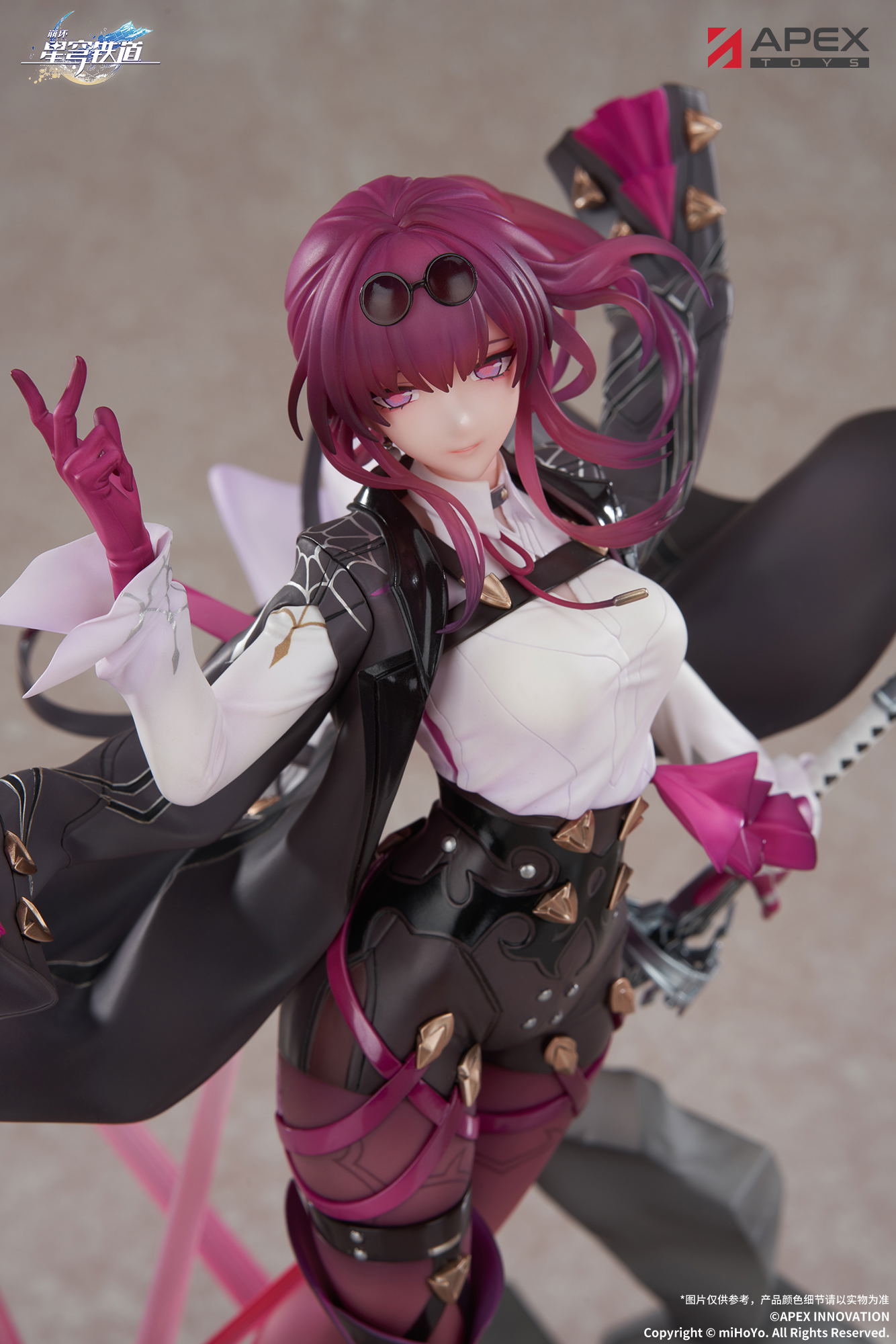 Honkai Star Rail 1/7 Scale Pre-Painted Figure: Kafka
