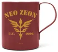 Mobile Suit Gundam Unicorn - Neo Zeon U.C.0096 Double-layered Stainless Steel Mug (Painted) thumbnail 1