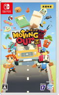 Moving Out [New Price Edition] (Multi-Language) thumbnail 1