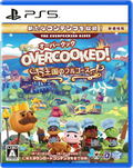 Overcooked! All You Can Eat [New Price Edition] (Multi-Language) thumbnail 1