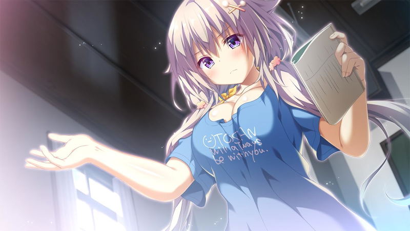 Sono Hi no Kemono ni wa image 3