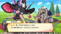 Calamity Angels: Special Delivery [Limited Edition] thumbnail 6