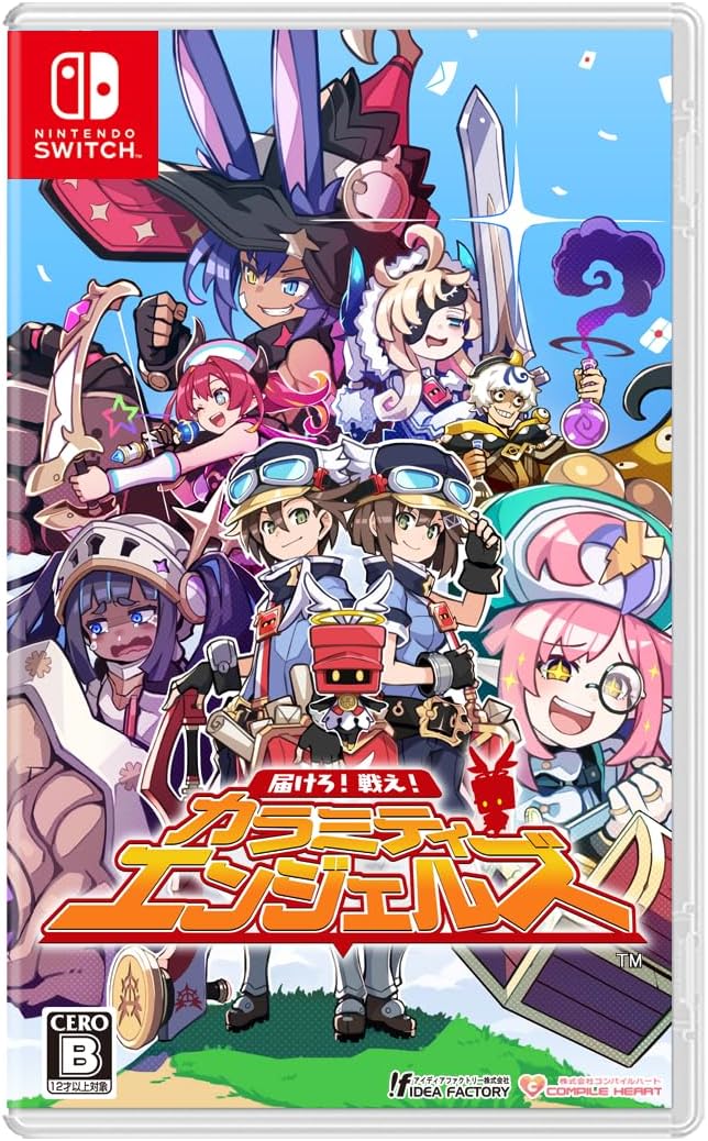 Calamity Angels: Special Delivery [Limited Edition] image 2