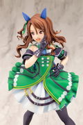 Uma Musume Pretty Derby 1/7 Scale Pre-Painted Figure: King Halo thumbnail 13
