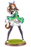 Uma Musume Pretty Derby 1/7 Scale Pre-Painted Figure: King Halo thumbnail 1