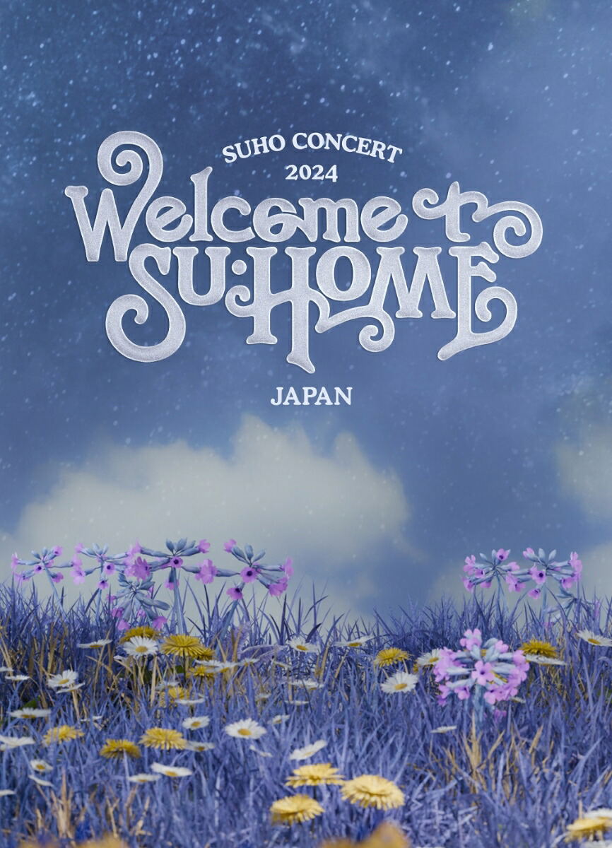 2024 Suho Concert [SU:HOME] In Japan [w/ CD Limited Edition]