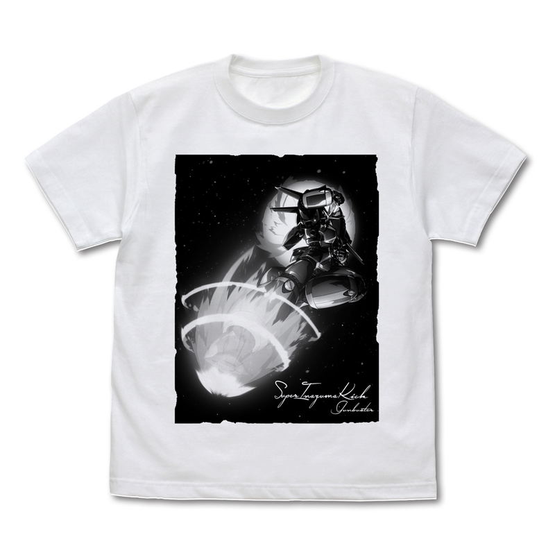 Gunbuster - Super Inazuma Kick Classic T-shirt Masami Obari Ver. (White | Size S) image 1