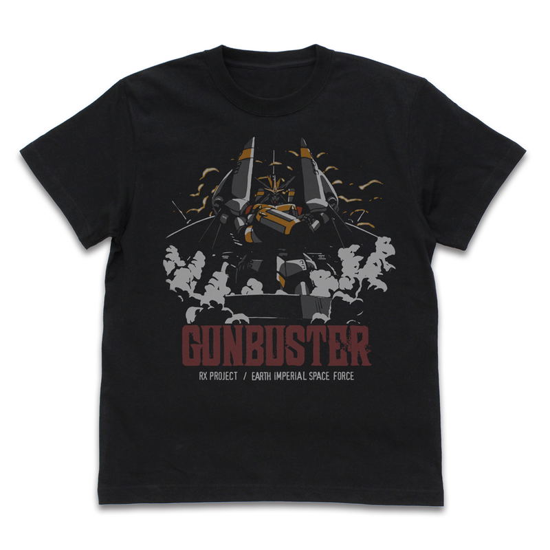 Gunbuster - Launch! Gunbuster T-shirt (Black | Size S) image 1