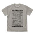 Gunbuster - Buster Machine No. 1 & No. 2 T-shirt (Light Gray | Size L) thumbnail 1