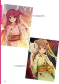 Aokana: Four Rhythm Across The Blue Visual Fan Book thumbnail 3