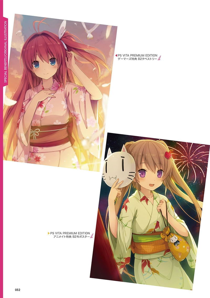 Aokana: Four Rhythm Across The Blue Visual Fan Book image 3
