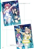 Aokana: Four Rhythm Across The Blue Visual Fan Book thumbnail 4
