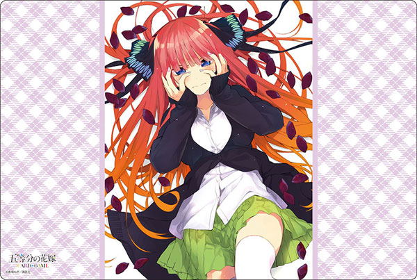 Bushiroad Rubber Mat Collection V2 Vol. 1638 The Quintessential