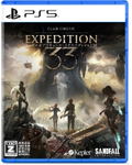 Clair Obscur: Expedition 33 (Multi-Language) thumbnail 1